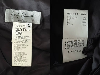 Yohji Yamamoto Irregular Pleated Trousers