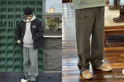 visvim 21AW Coronel Pants W/L