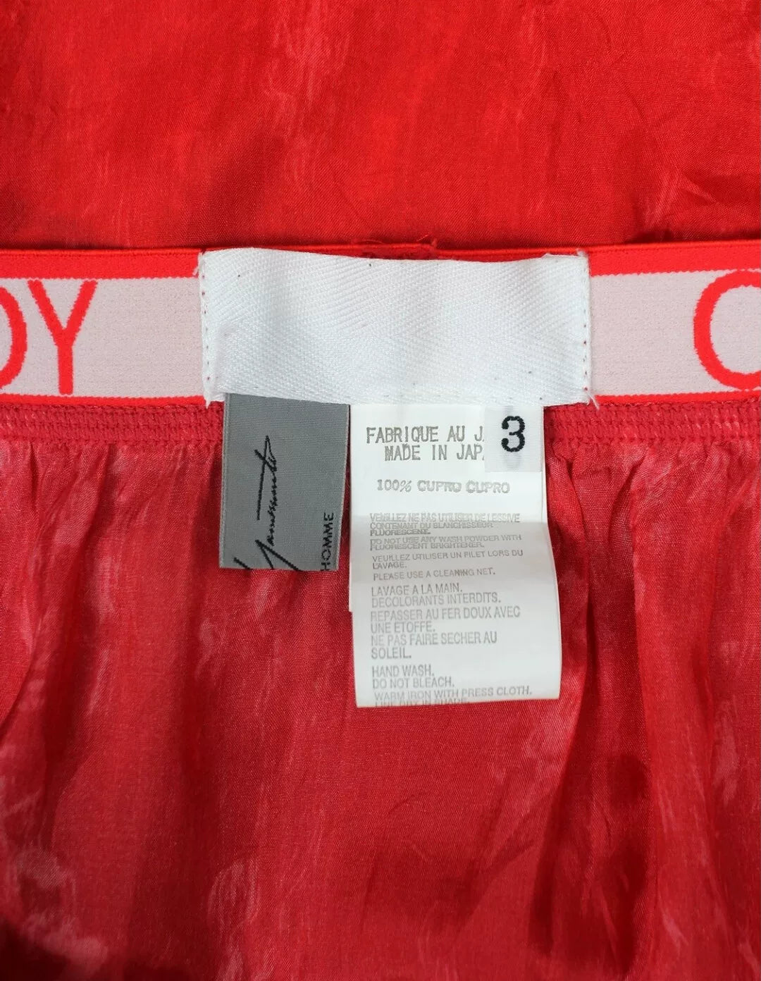 Yohji Yamamoto 09AW Cobra Shorts