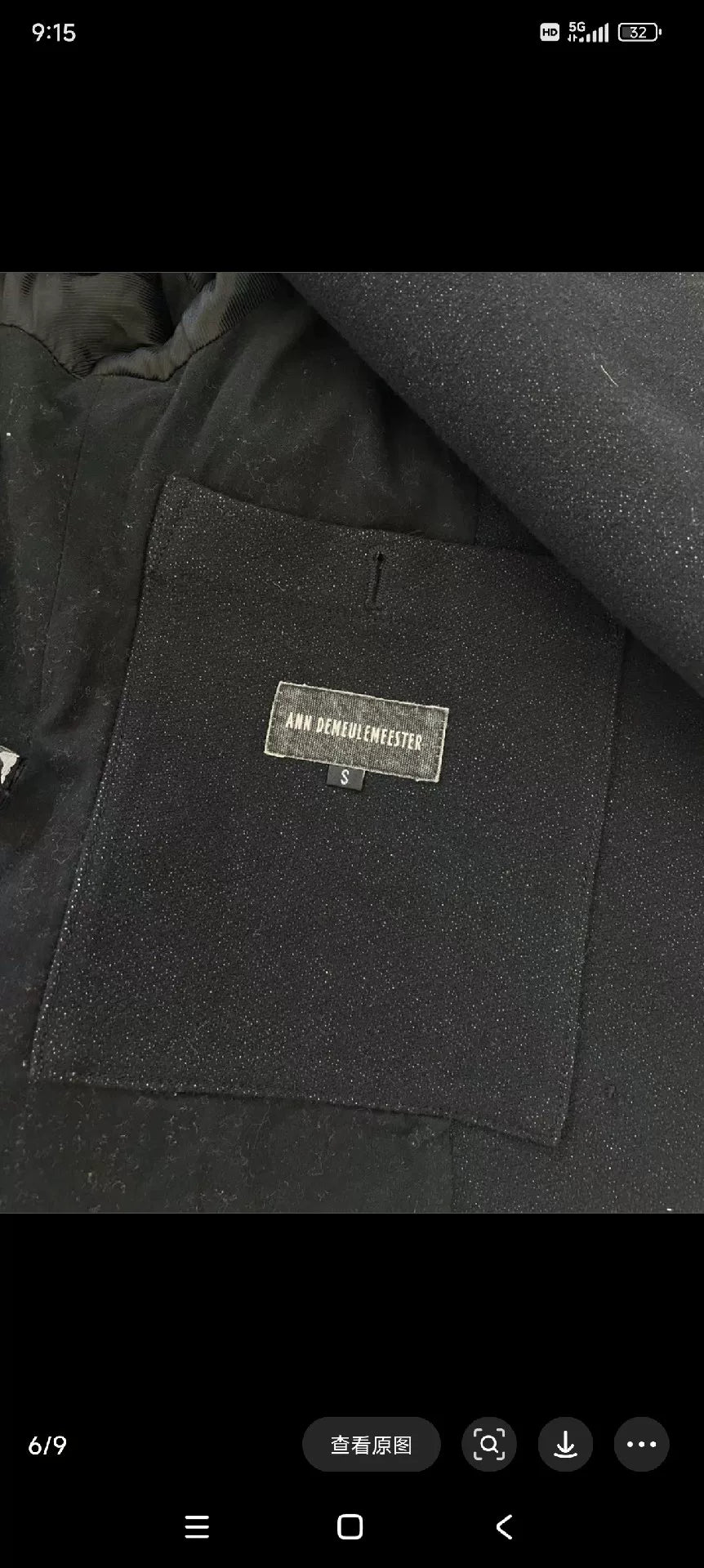 Ann Demeulemeester Hooded Double-Breasted Coat