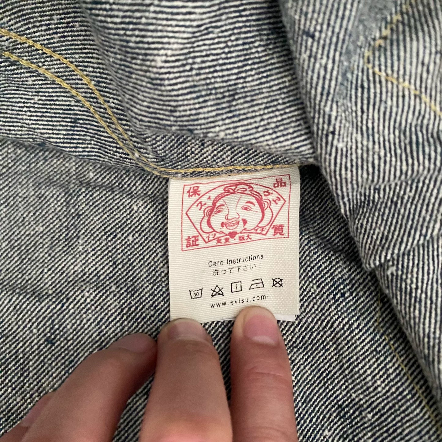 Evisu Private Stock Natural Dyed Denim Jacket