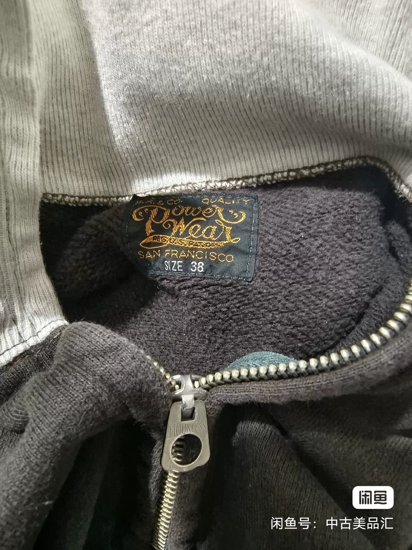 Freewheelers High Neck Motorcycle Sweatshirt