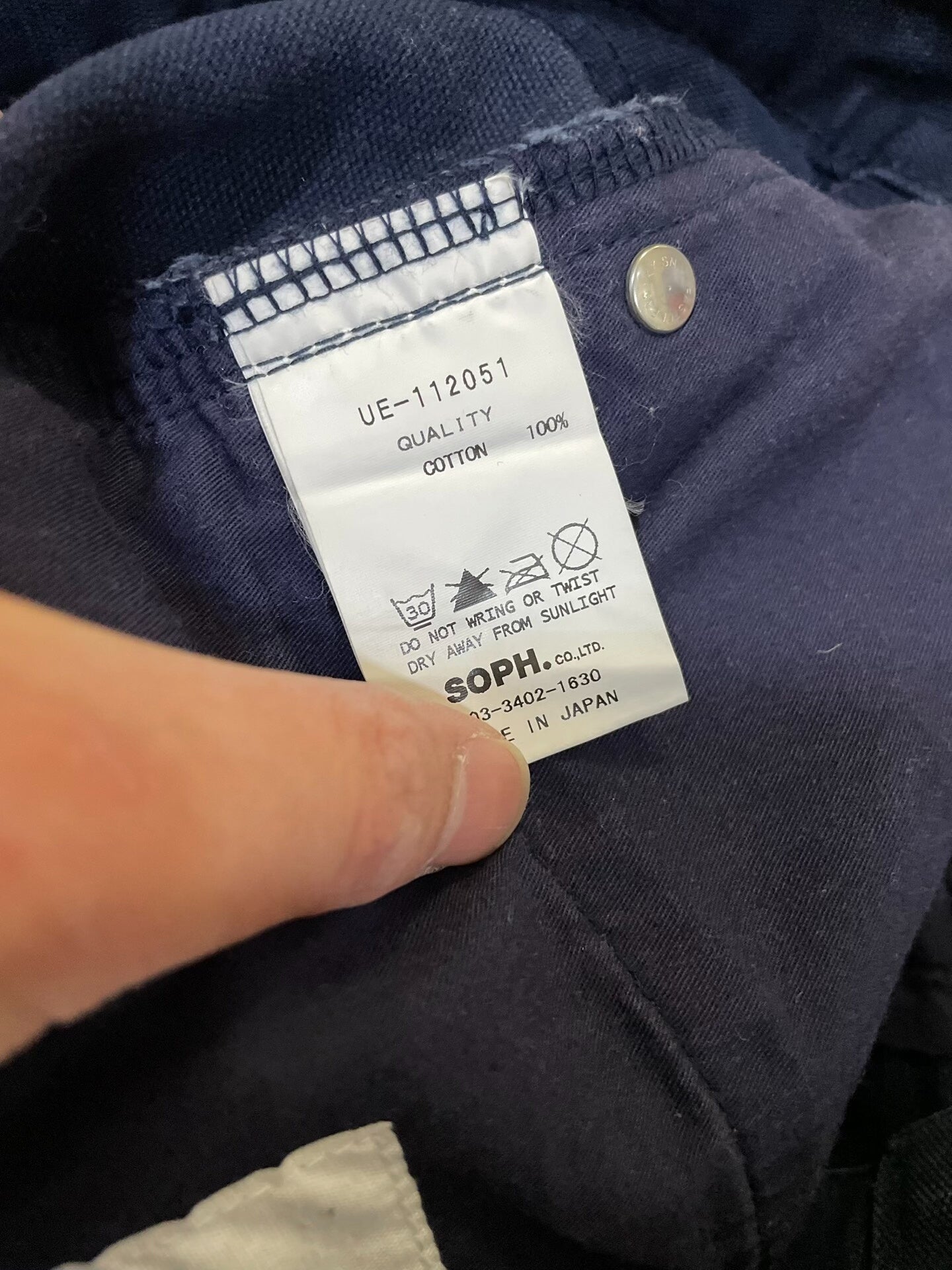 ue x carhartt damaged pants