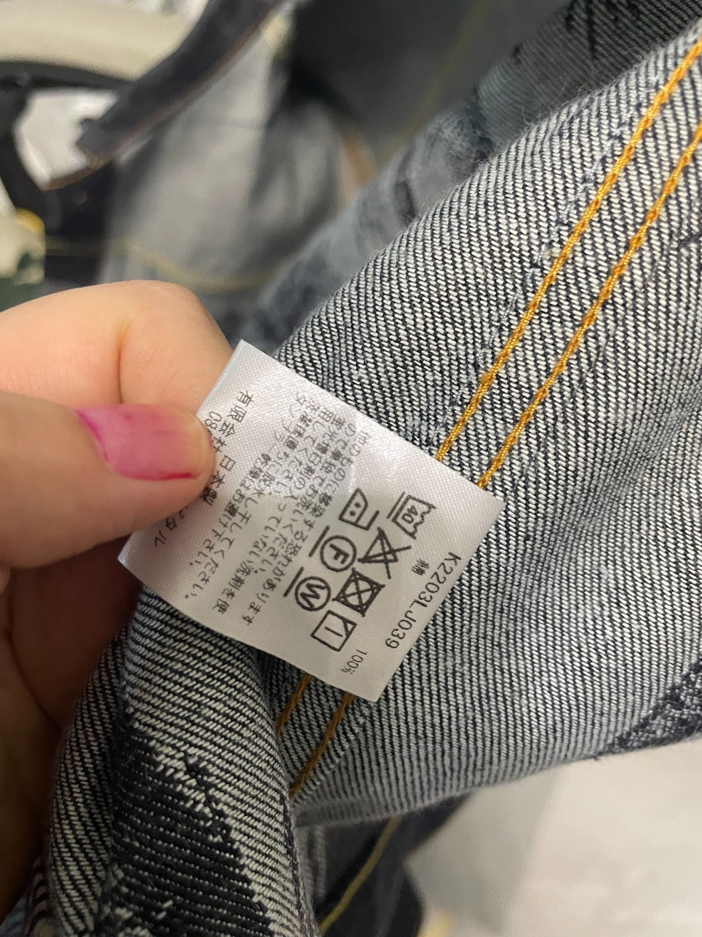 KAPITAL 22SS Palm Tree Jacquard Denim Jacket