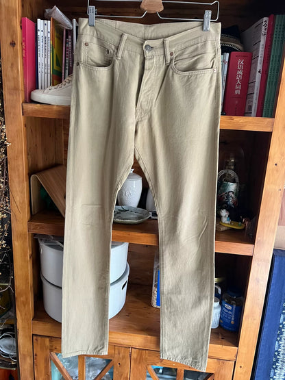 pure blue japan high-waist straight pants