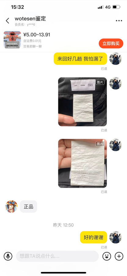 postarchivefaction black nylon sports pants