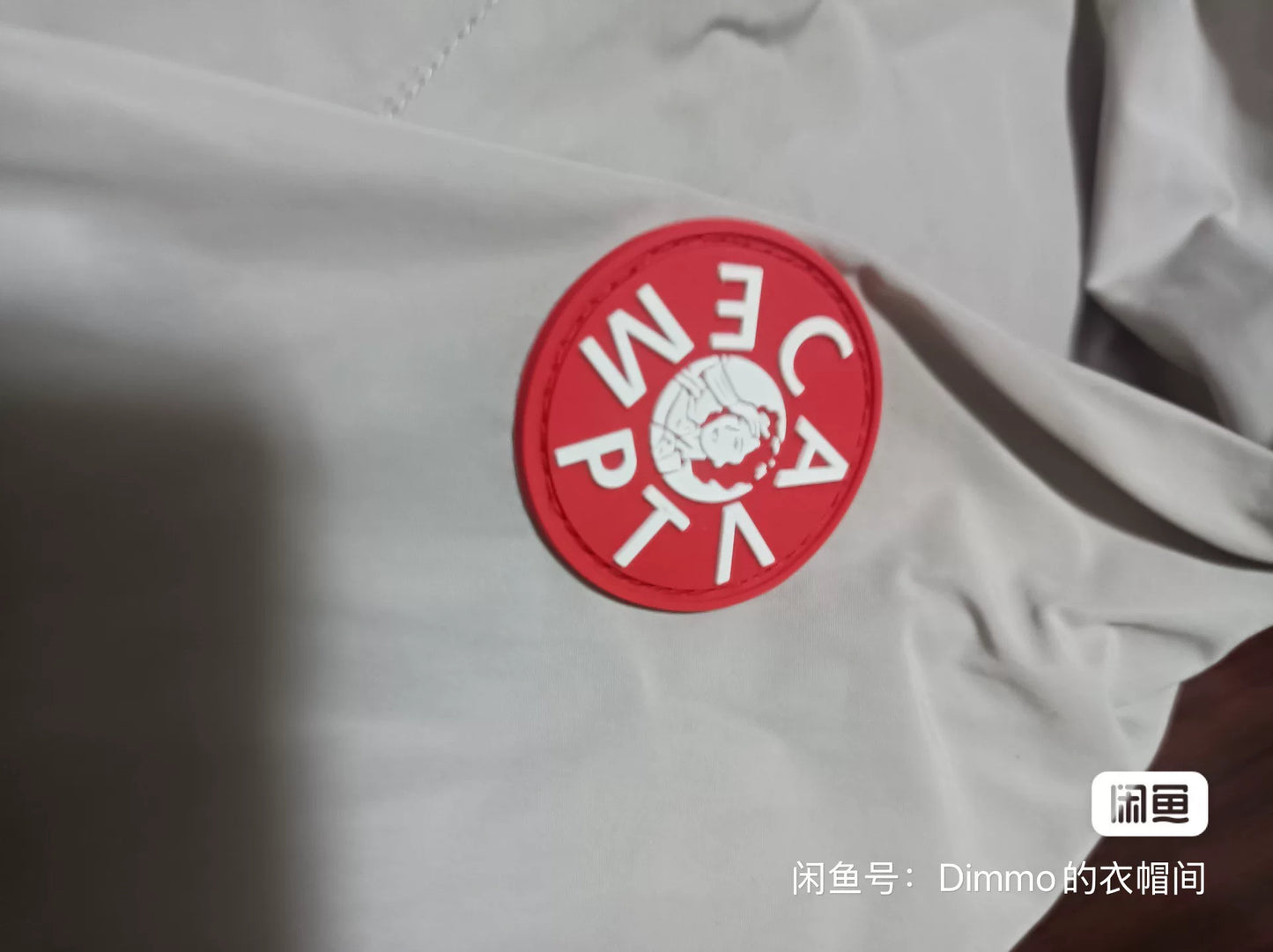 CAV EMPT C.E 18SS Paneled Pullover