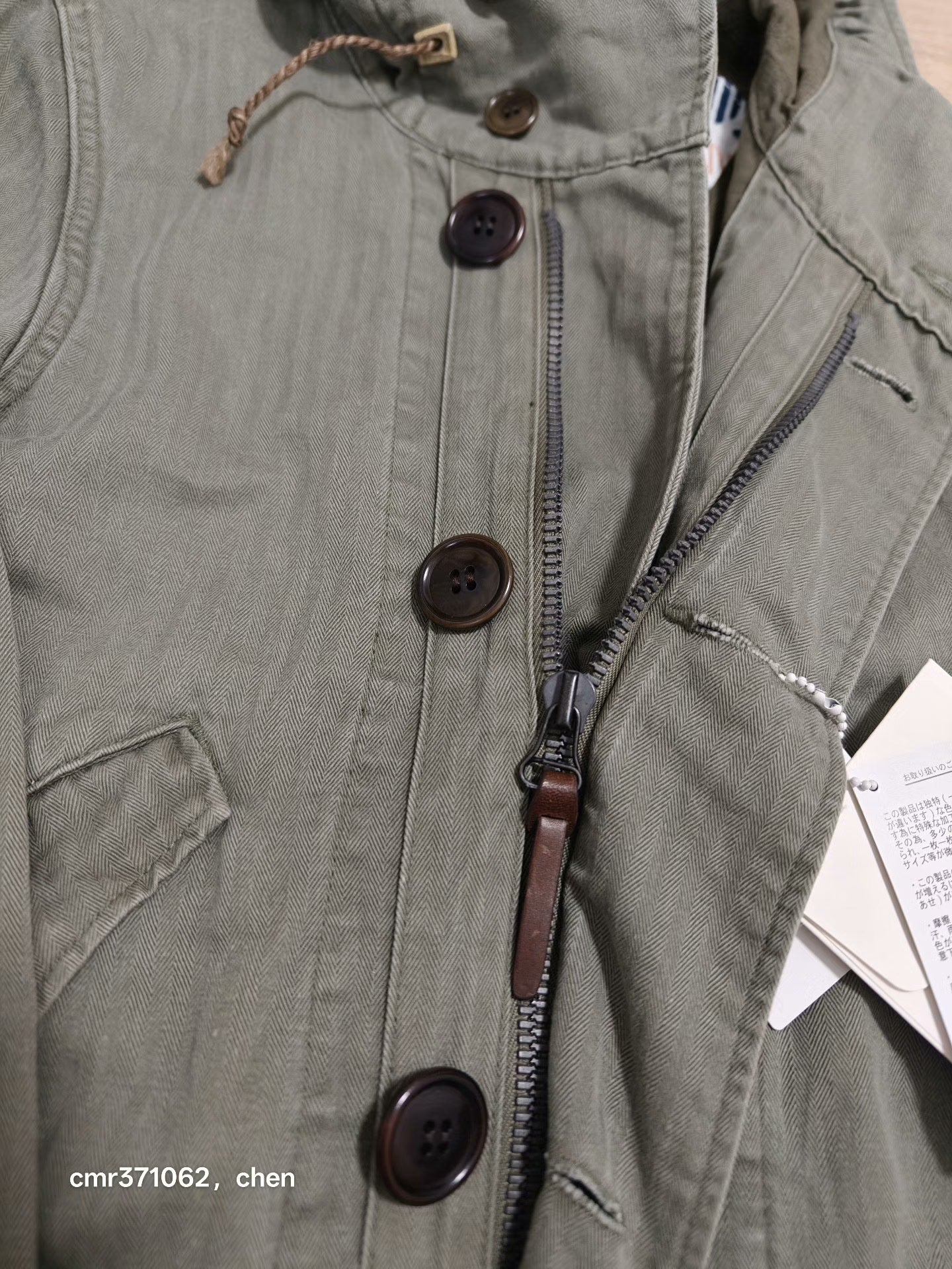 visvim 15ss TOWNSEND COAT PRIME