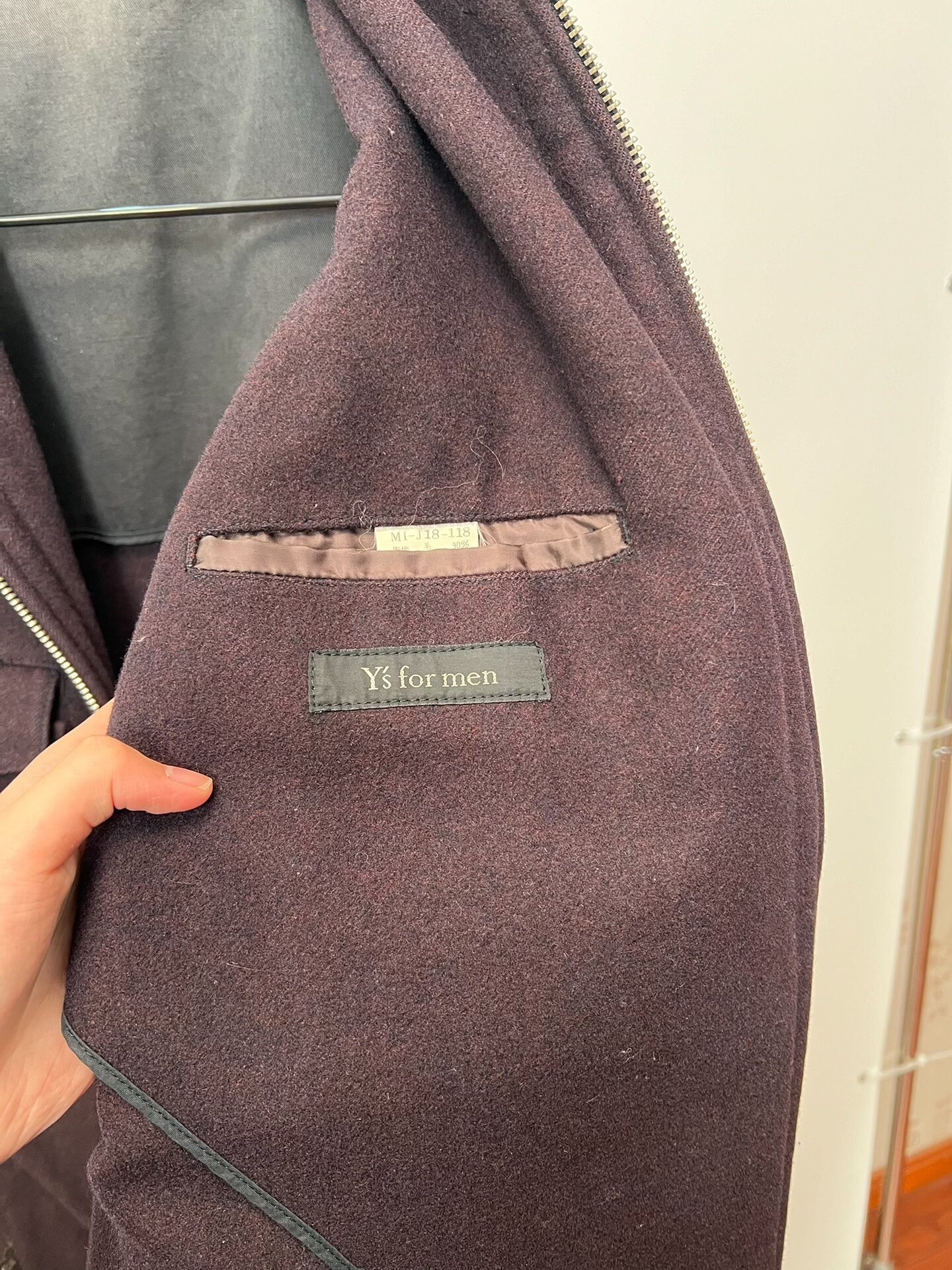 Yohji Yamamoto Purple Wool Blend Coat