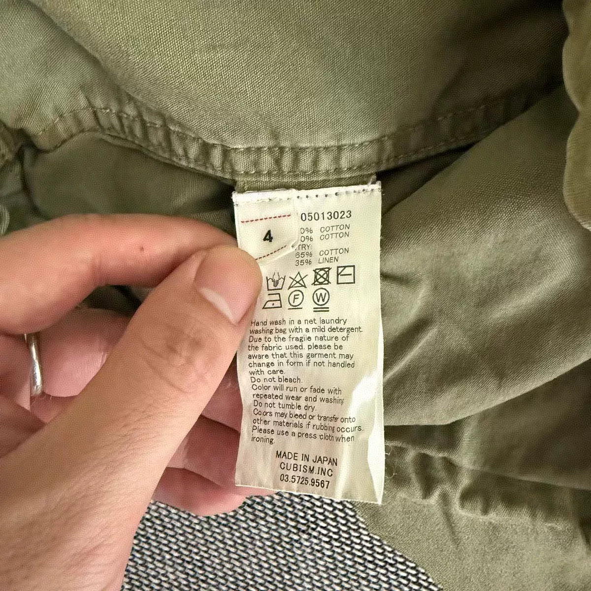 Visvim 18ss M65 M51 Parka Jacket