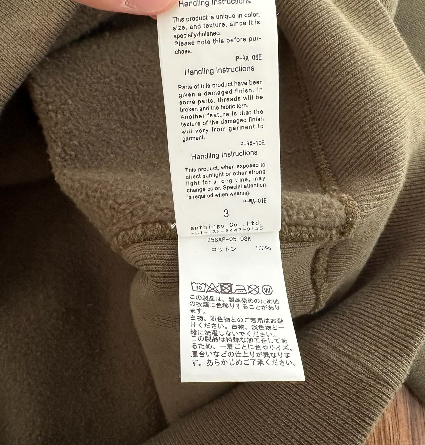 vintage half zip sweatshirt in olive green