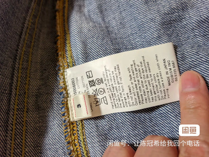 visvim 101jkt Blue Denim Jacket
