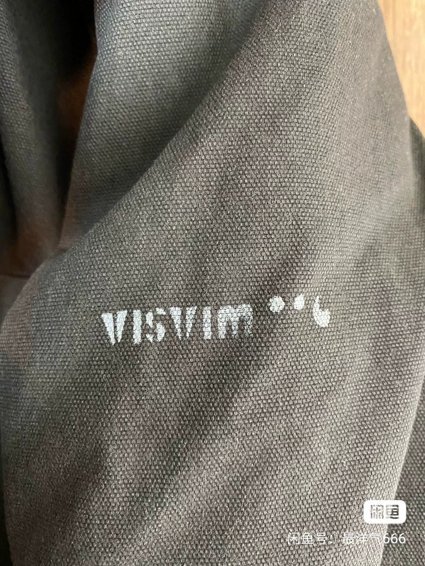 visvim 17AW ADMIRAL PARKA