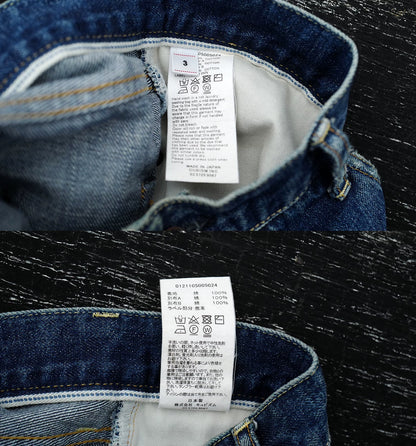 visvim journeyman d27 damaged denim pants