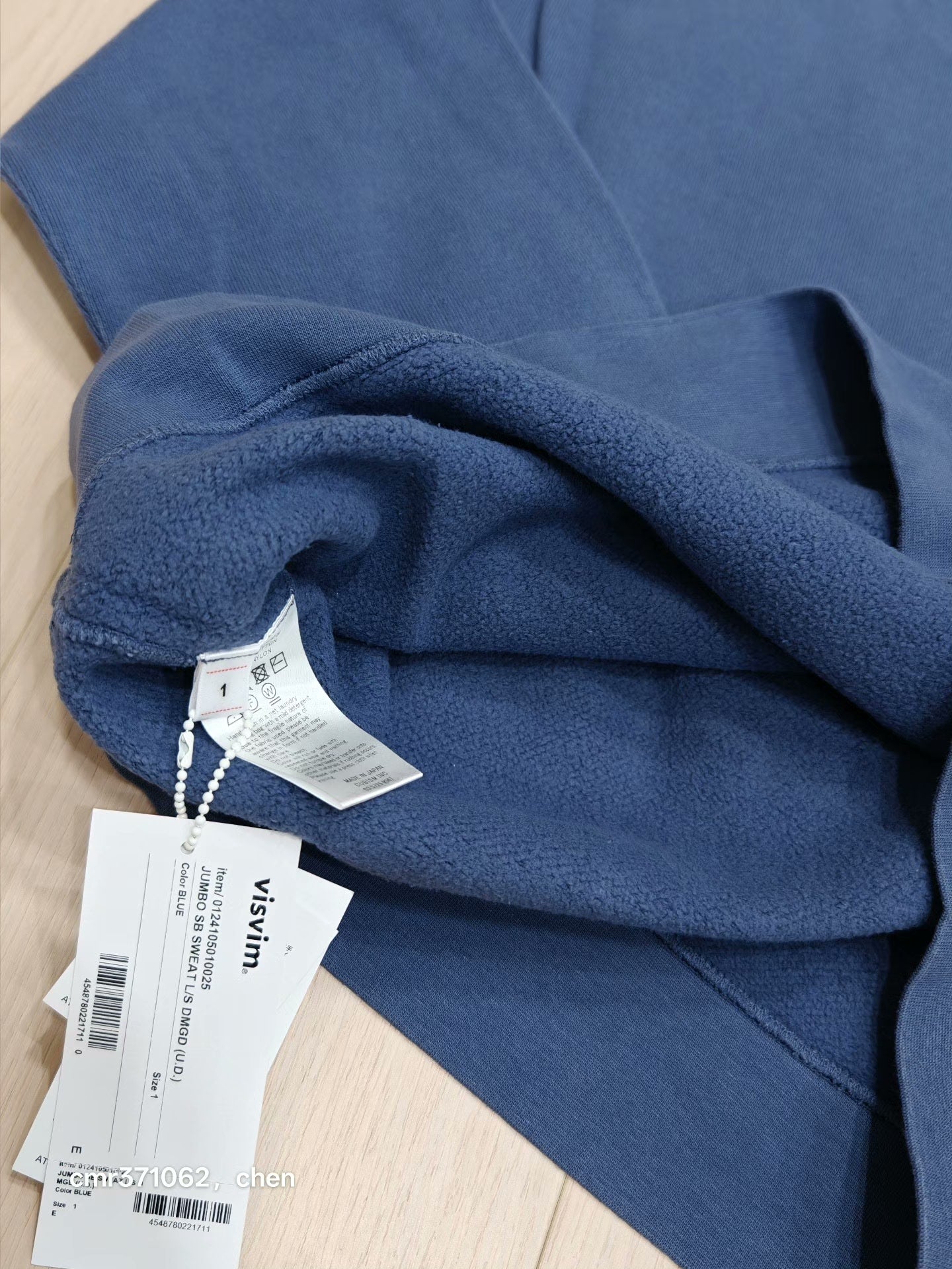 VISVIM 24SS JUMBO SB SWEAT L/S DMGD