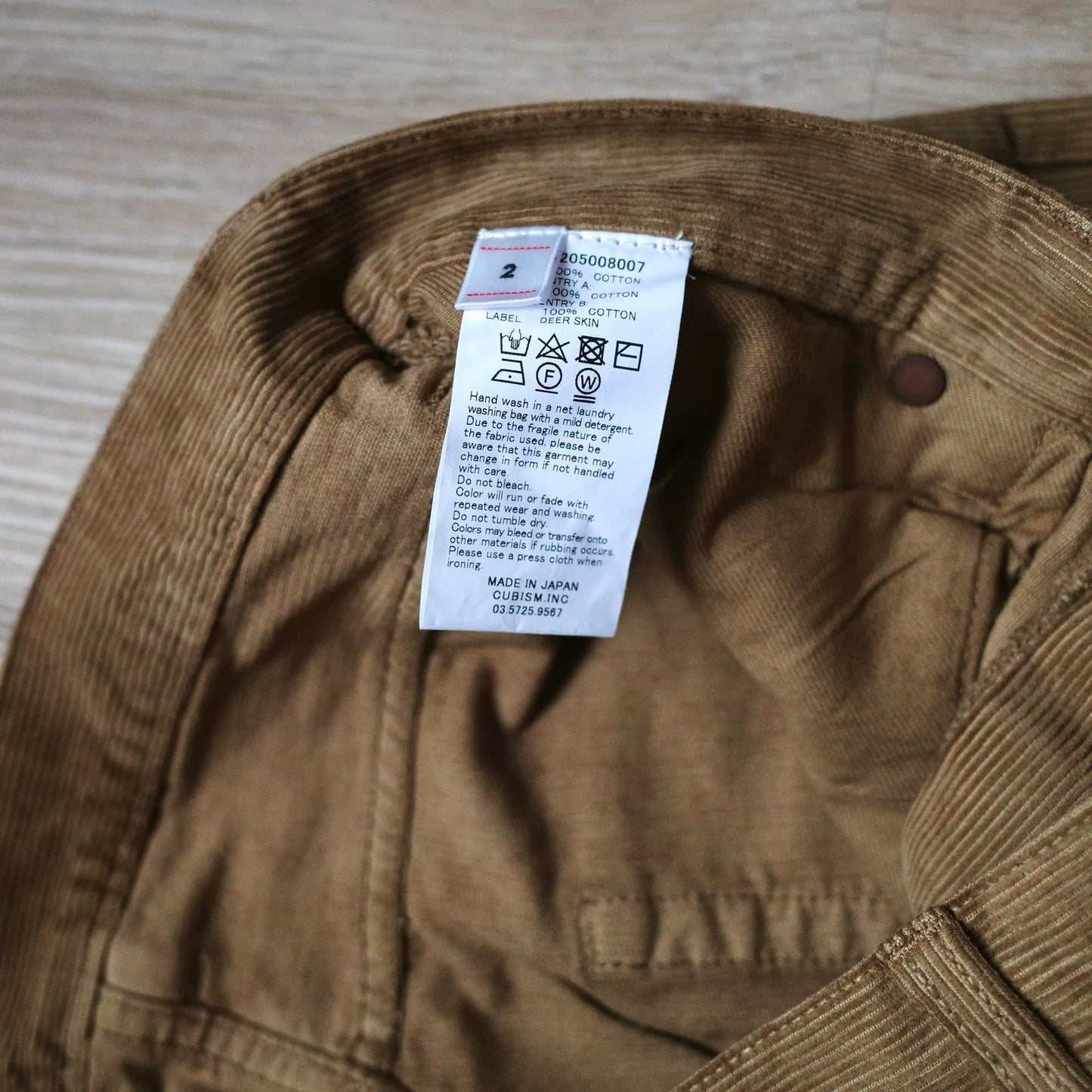 VISVIM FLUXUS 10 CORDS CRASH Pants