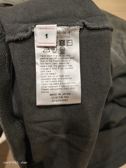VISVIM 22AW JUMBO WELLER S/S DMGD