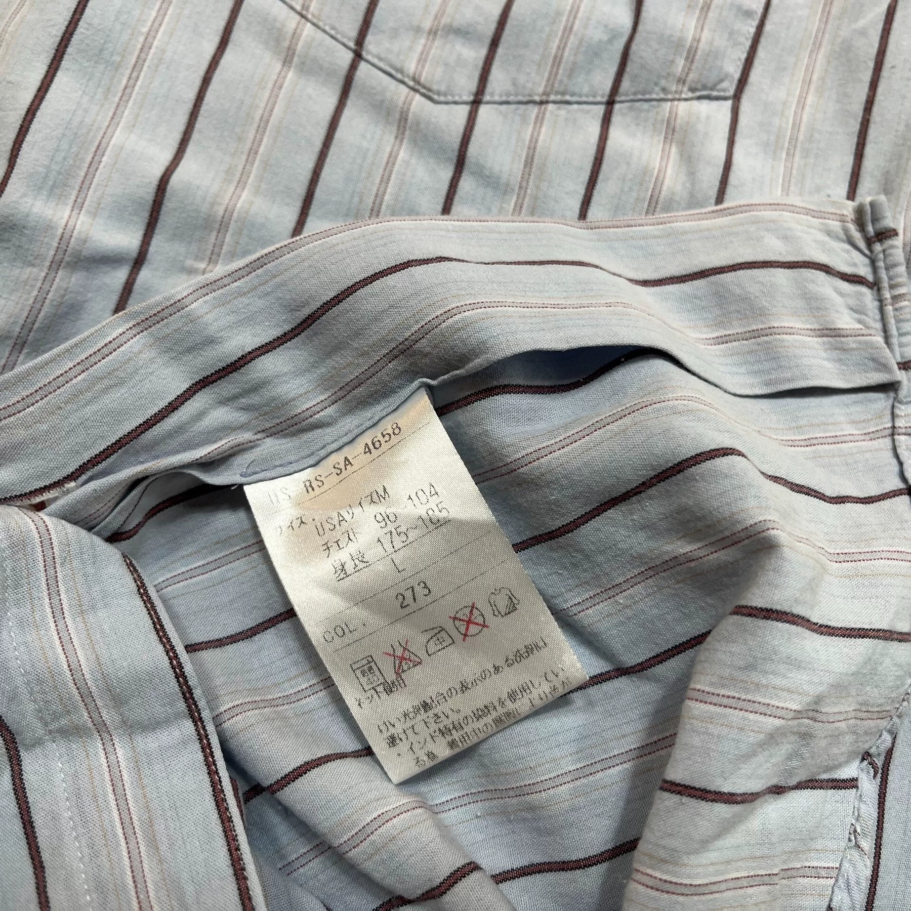 RRL Vintage Striped Shirt