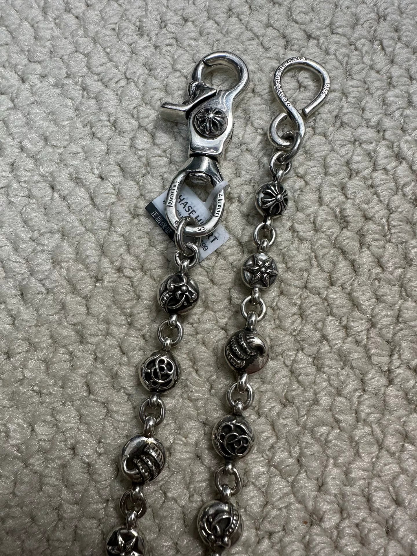 Chrome Hearts Lobster Clasp Pants Chain