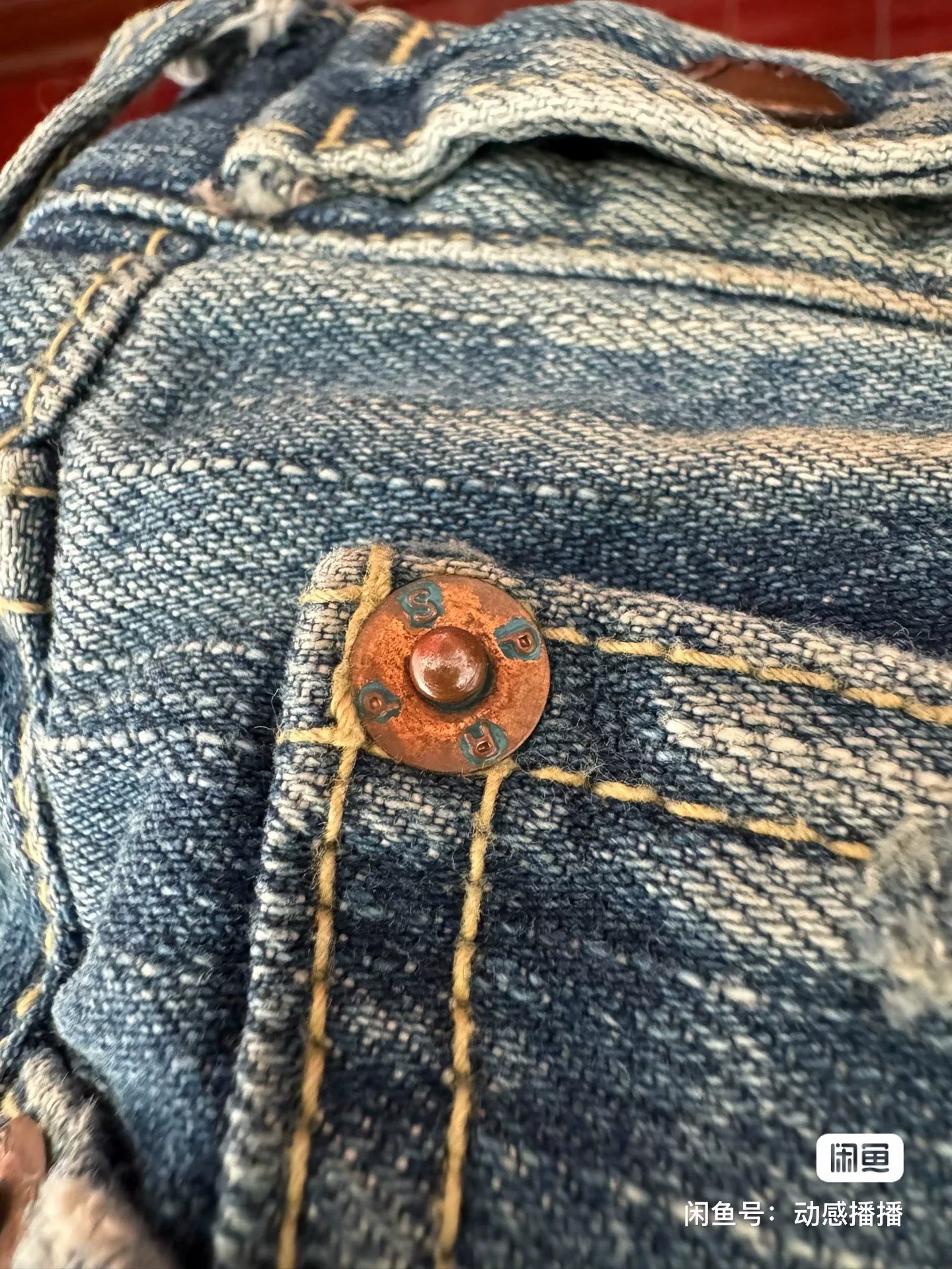 PRPS Men's P33P01G Jeans