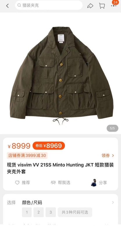 visvim minto hunting jacket in watermelon red