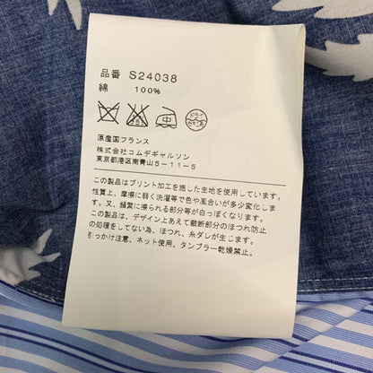 Comme des Garçons Shirt with Palm Print