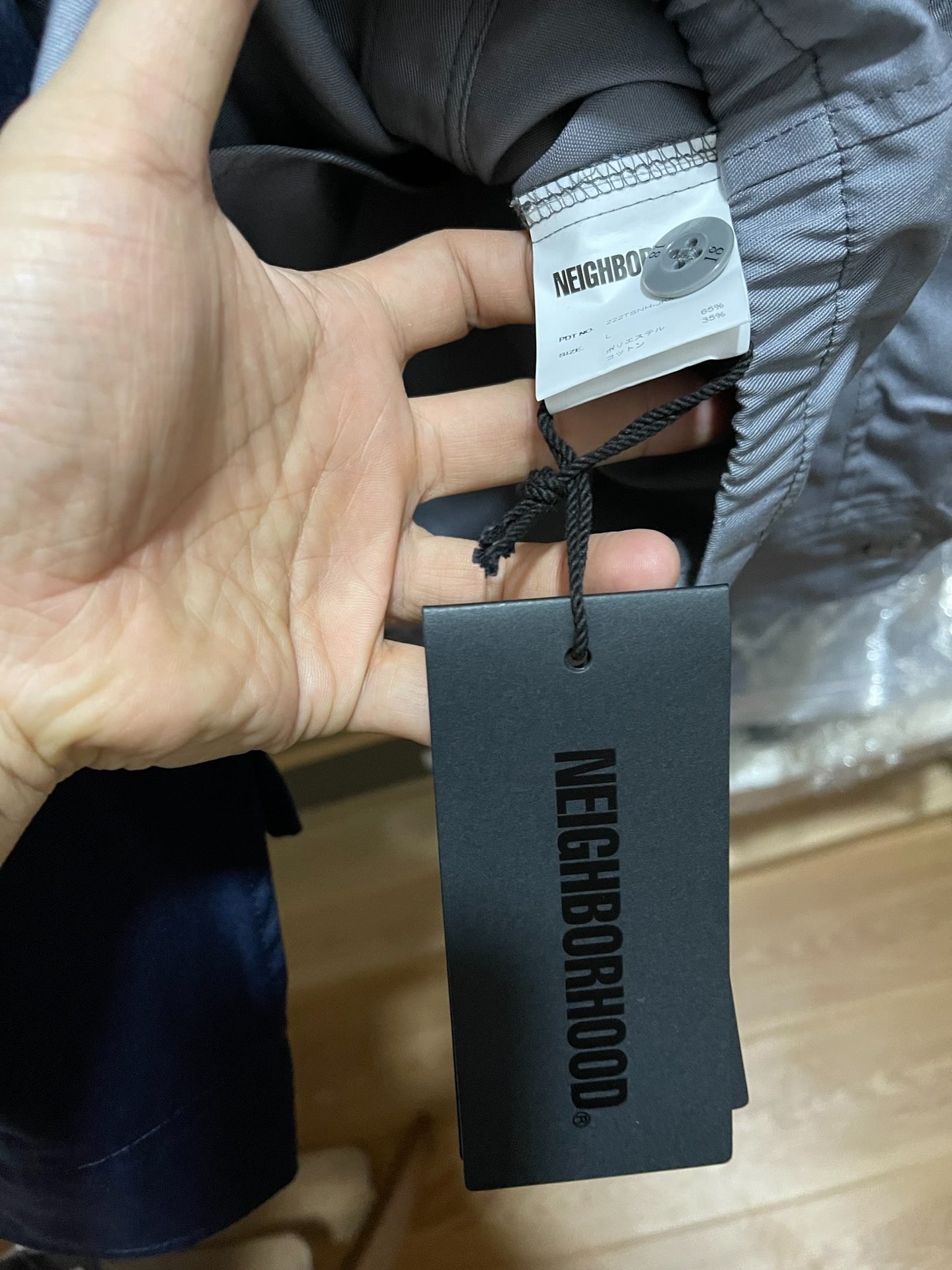 NEIGHBORHOOD Front Zip JK EC