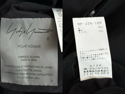 Yohji Yamamoto Deconstructed Zip Jacket
