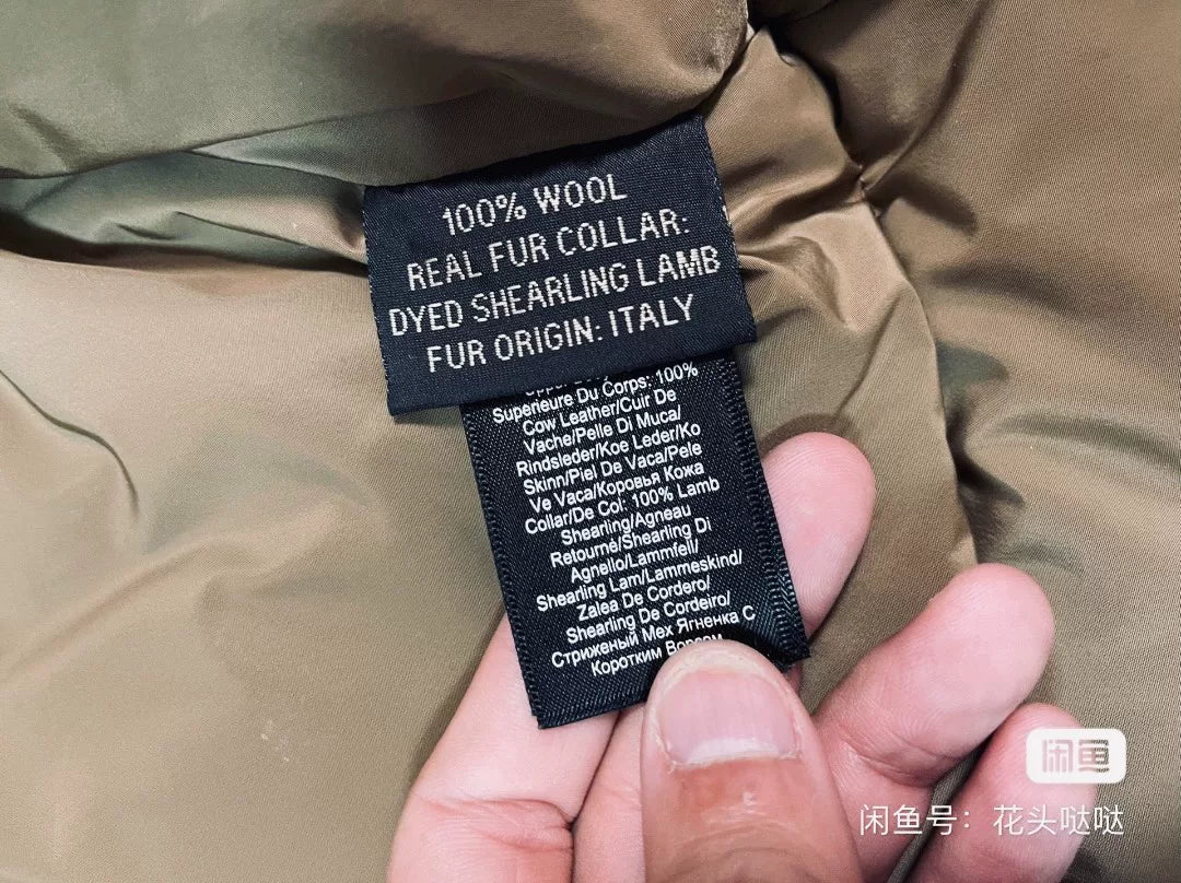 RRL American Retro Down Vest