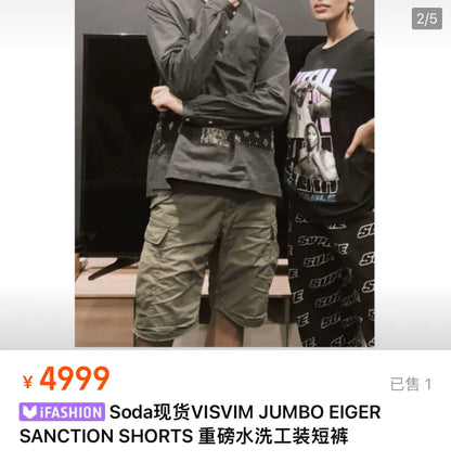 VISVIM 18ss JUMBO EIGER Washed Shorts