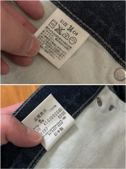 levis fenom gold label heavyweight jeans