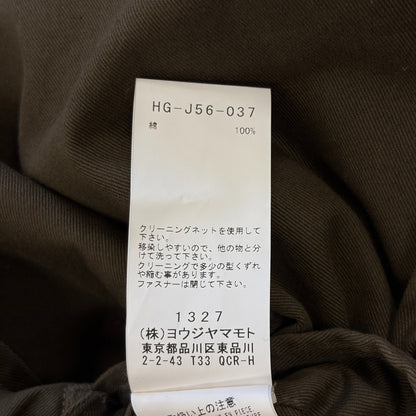 Yohji Yamamoto 22SS Dr.Jkt Coat