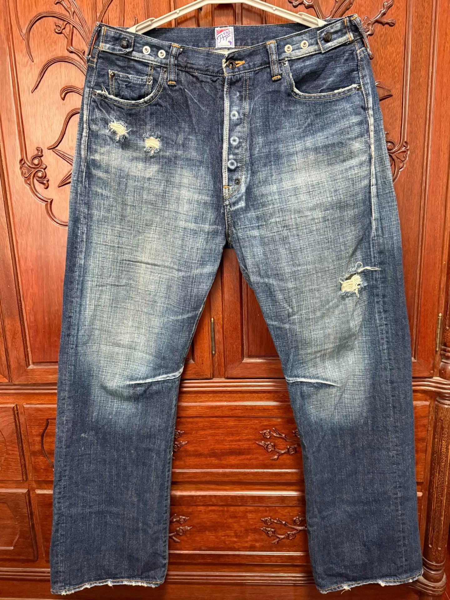 PRPS Men's W38 Wide Straight Jeans