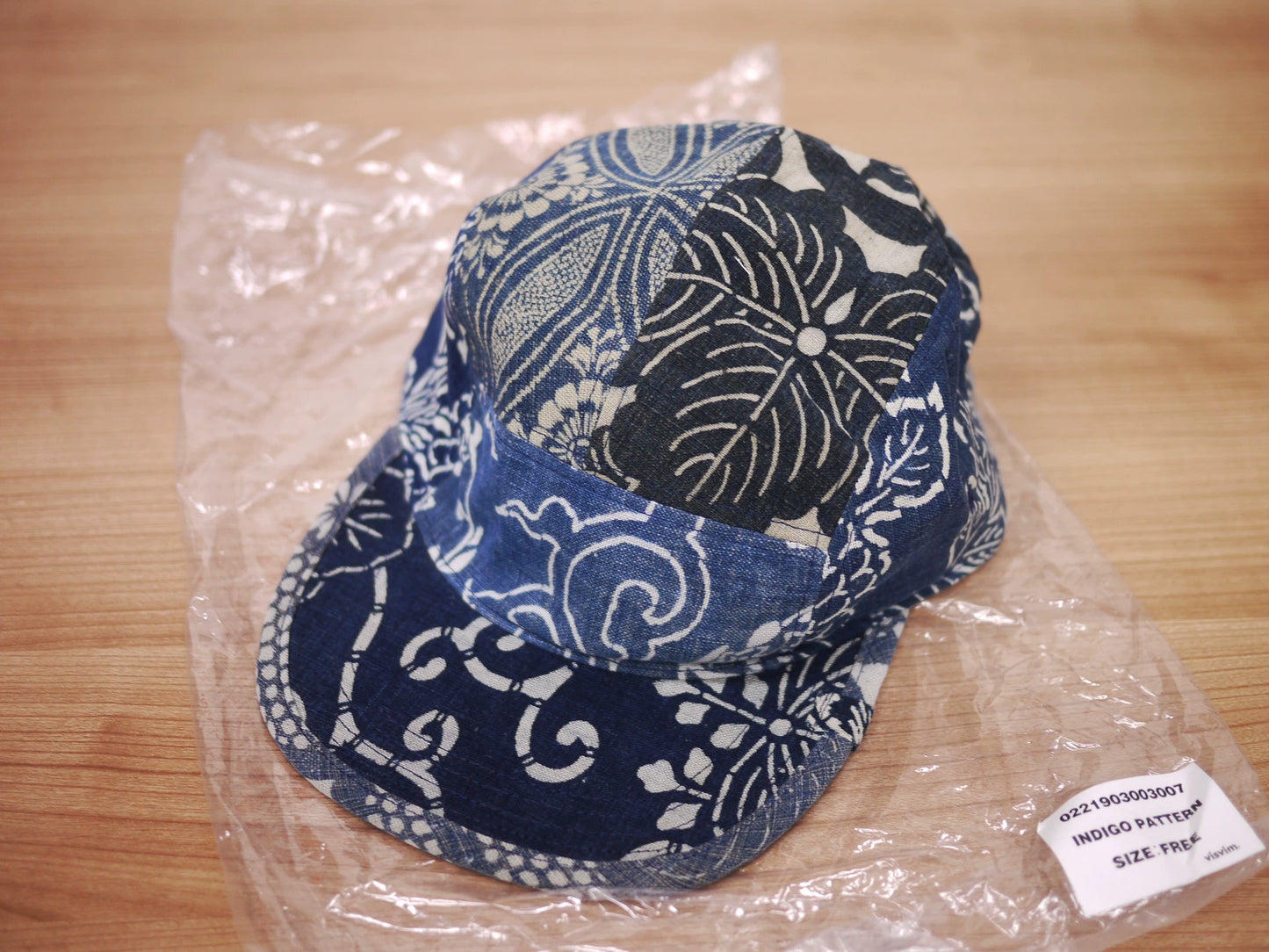 Visvim ICT Camp Cap Kofu