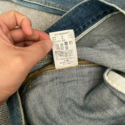 Visvim 101 Type 2 Denim Jacket 17AW