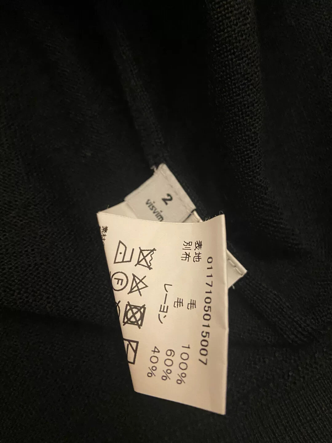 peerless black long sleeve knit top