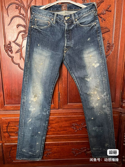 Prps Brother Brand Purple Jeans