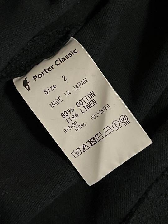 porter classic pile parker hoodie black