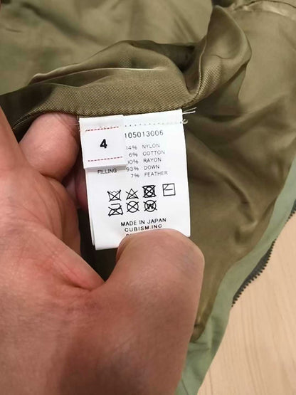 VISVIM 22SS STRABLER III DOWN VEST