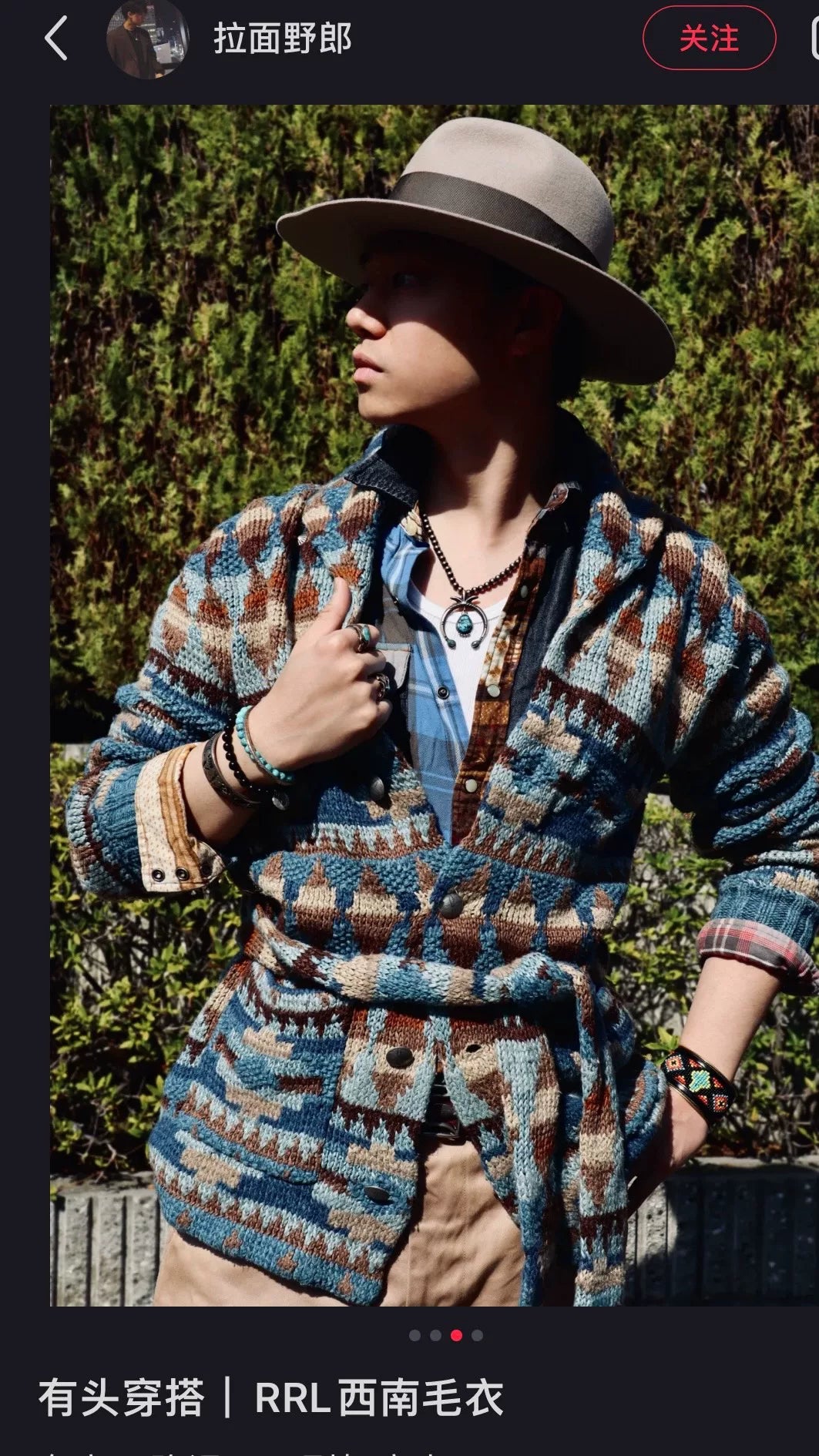 RRL Indian Totem Argyle Shawl Collar Sweater