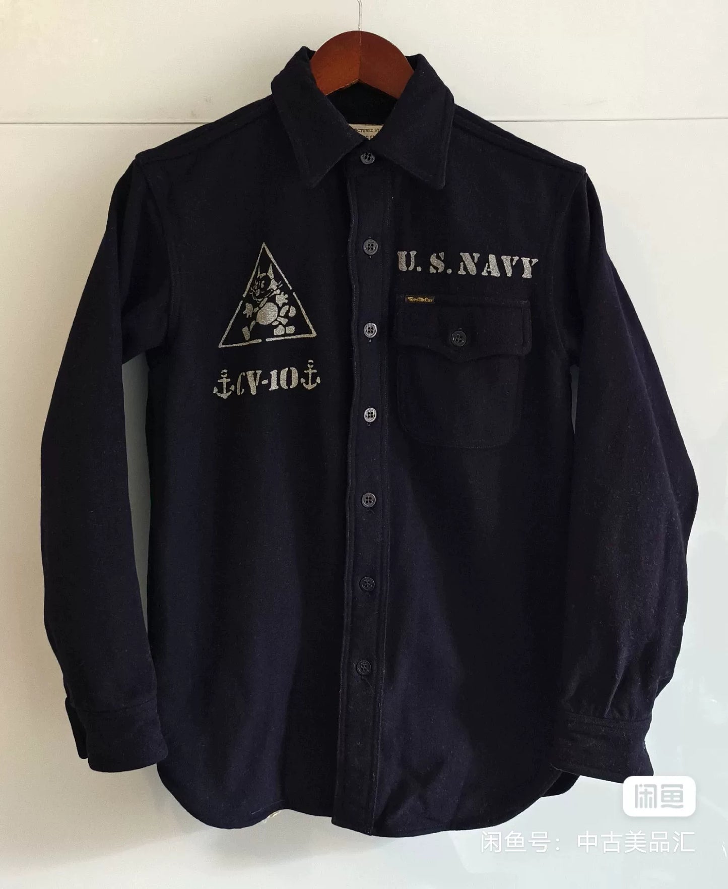 Vintage Black Wool Shirt with Print