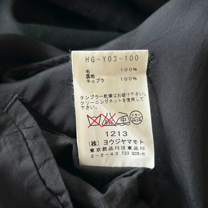 Yohji Yamamoto 14ss Rain Zipped Jacket