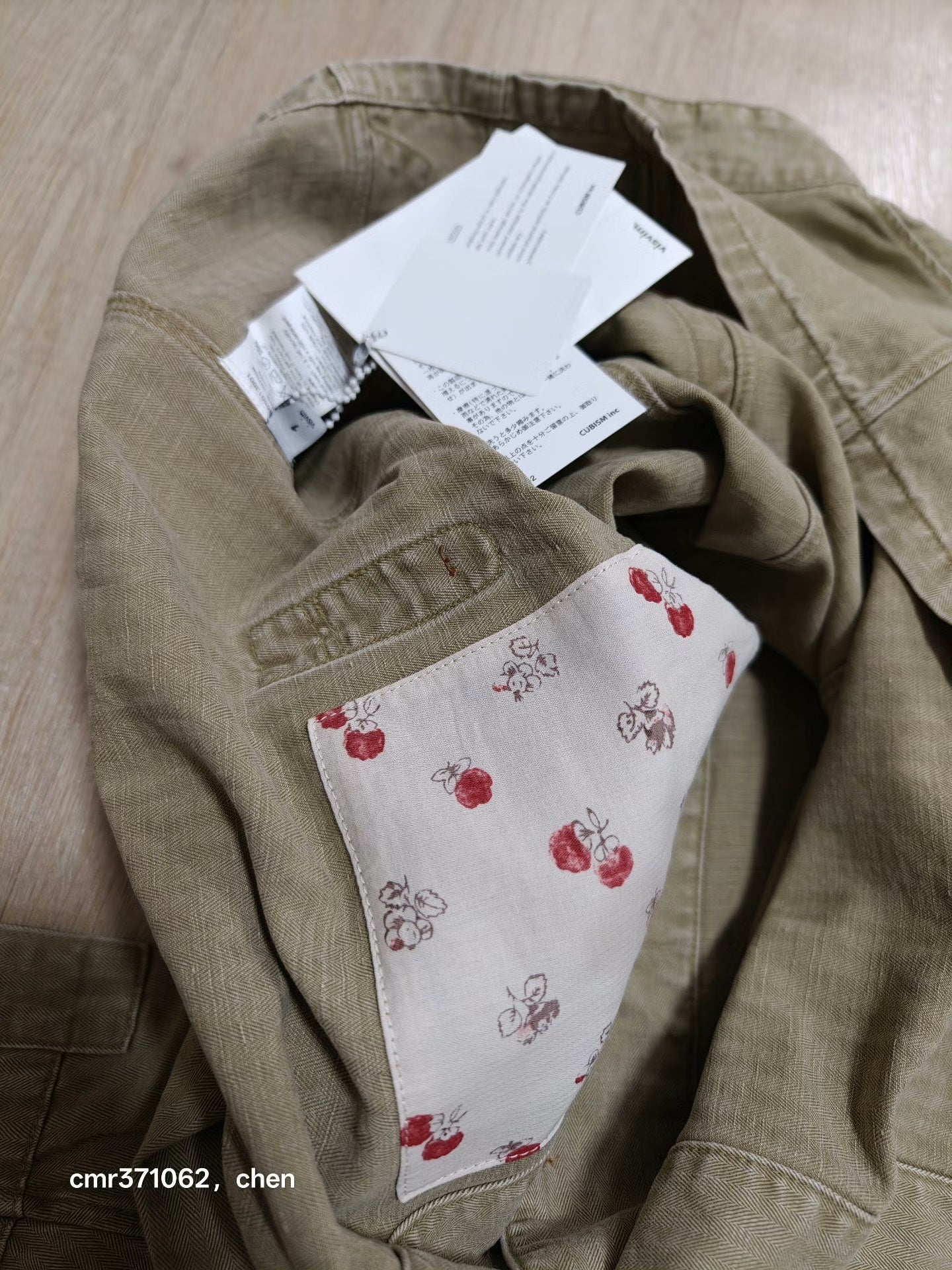 visvim 14ss Spot Lugli Jkt Herringbone