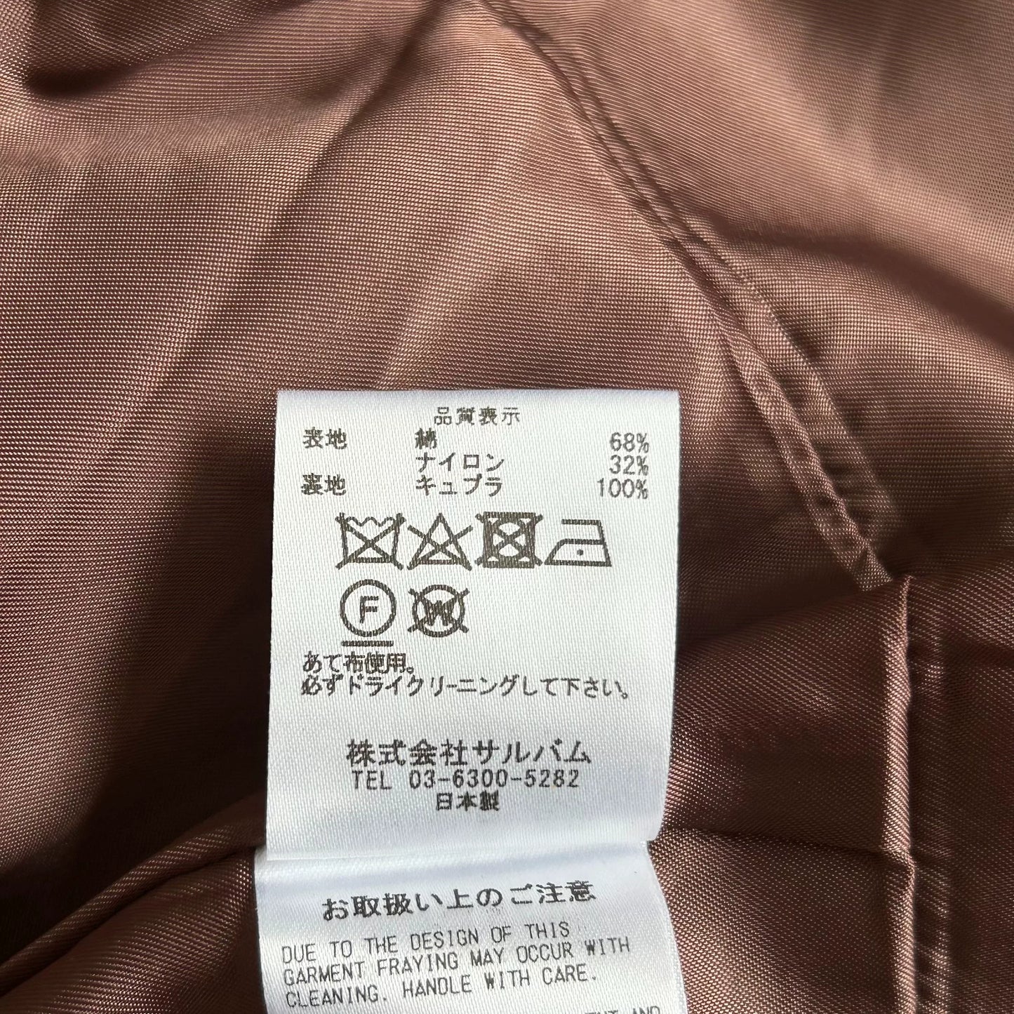 black tailored suit jacket by Sulvam