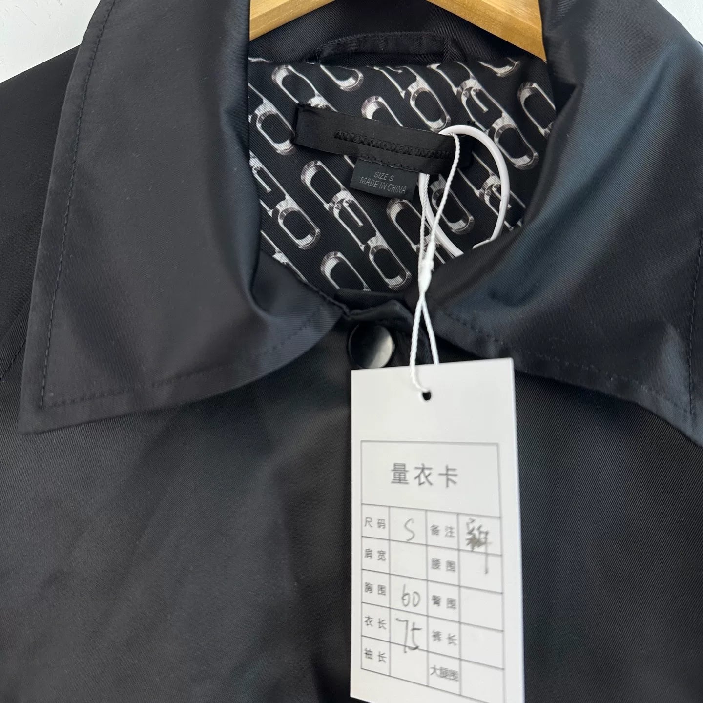 Alexander Wang Nylon Jacket Black Size S