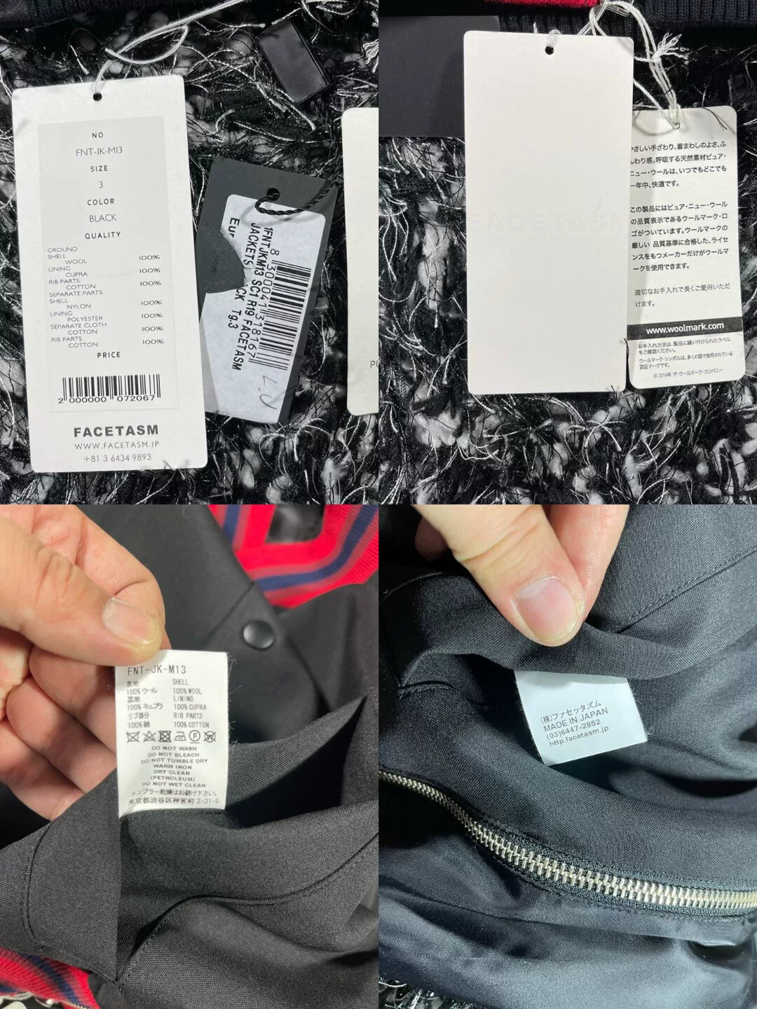 facetam black jacket with red accents