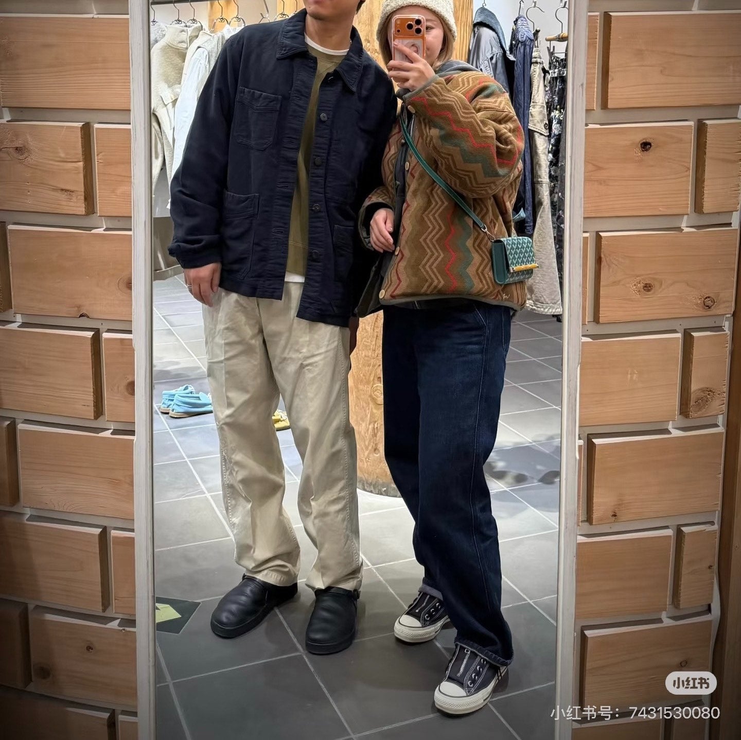 Visvim Travail Coverall Moleskin Jacket