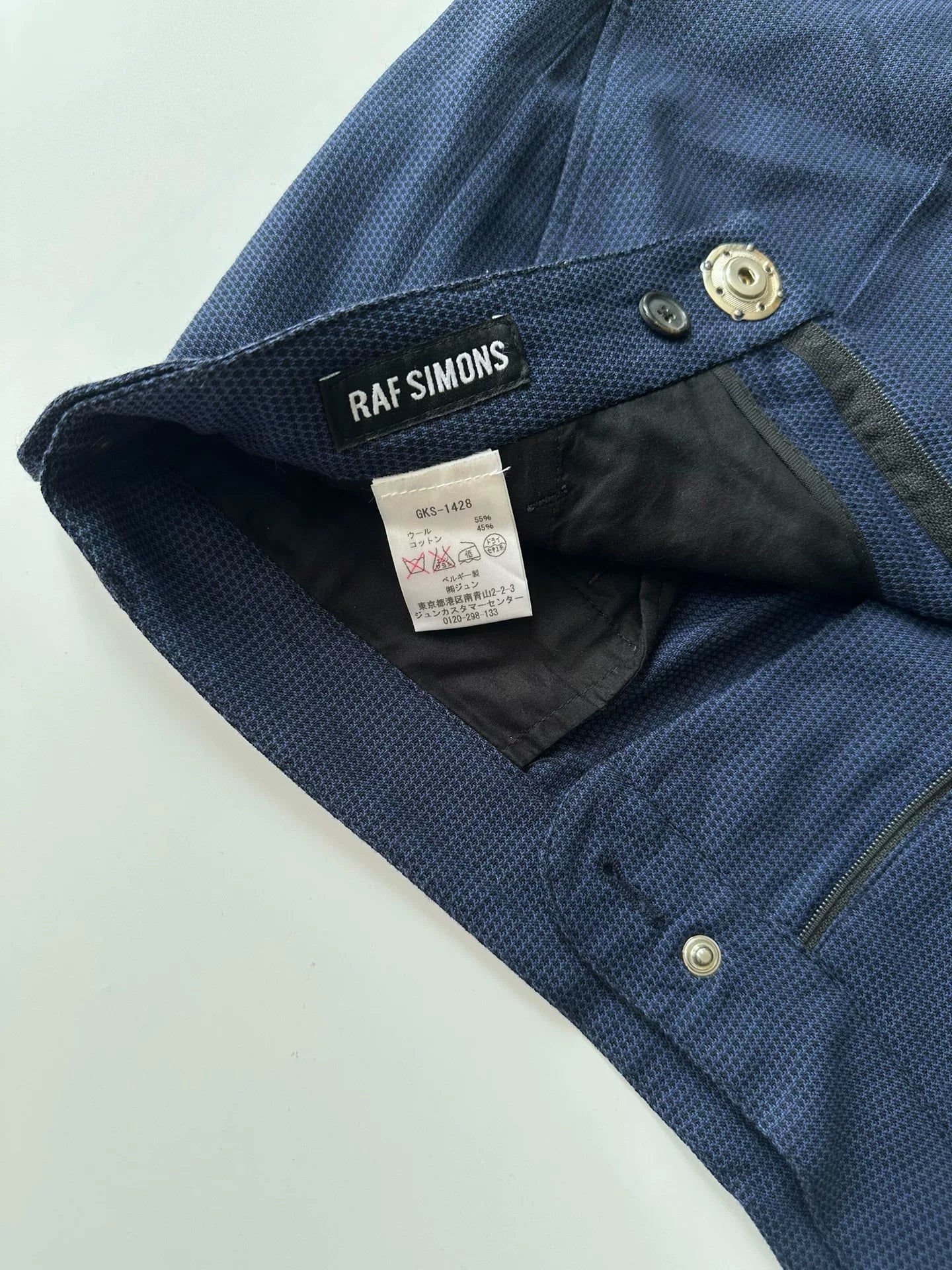 RAF SIMONS Men's Navy Shorts