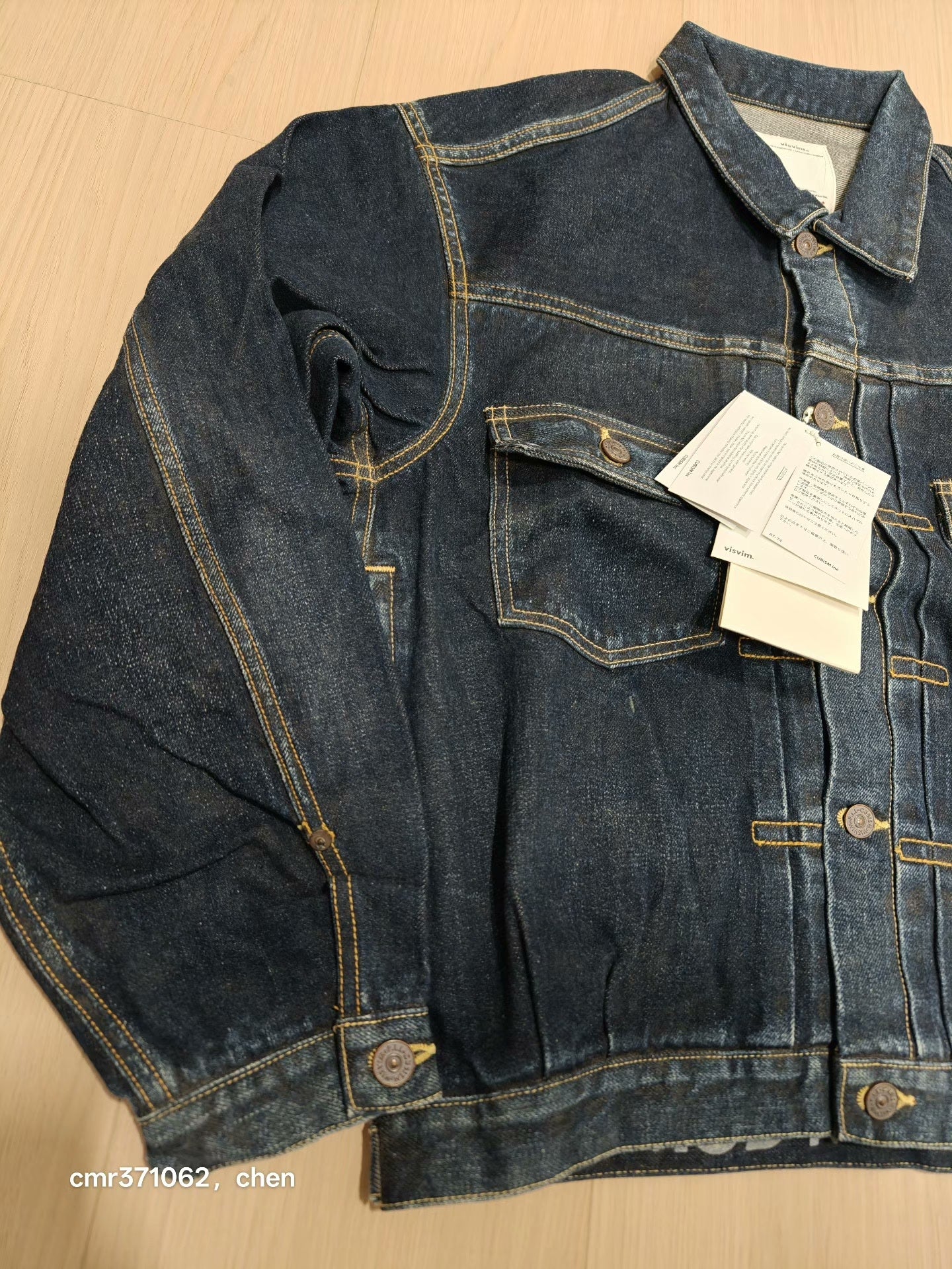 VISVIM 23AW 101XX DMGD MUD JKT