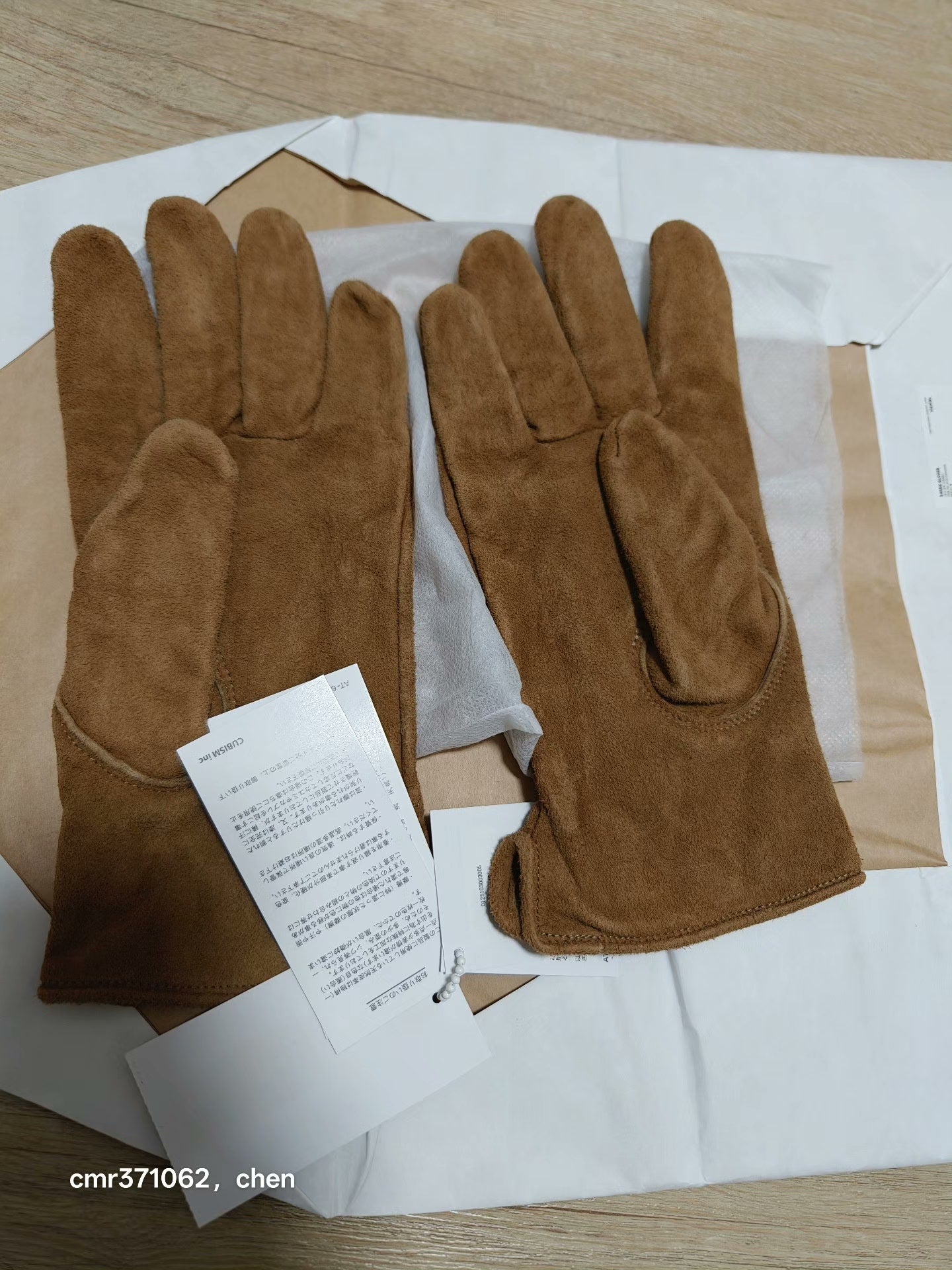 visvim 25SS Suede Glove